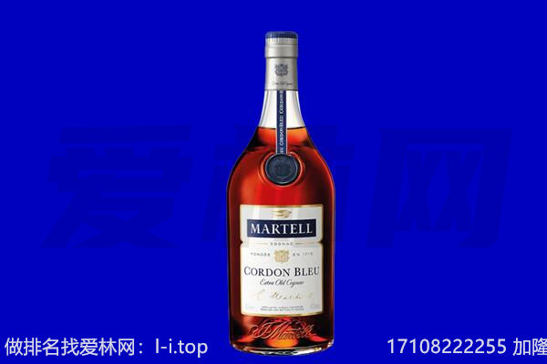 普洱马爹利回收.jpg