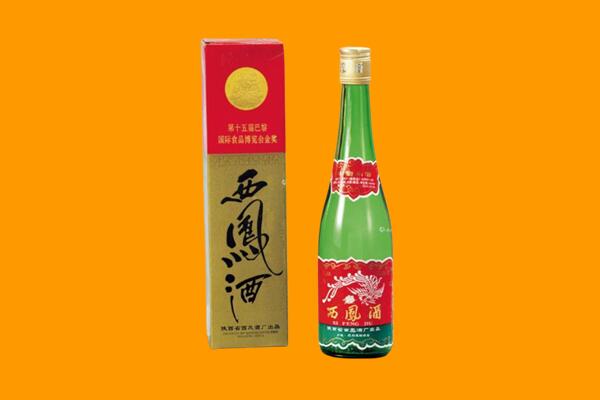 普洱西凤酒回收.jpg