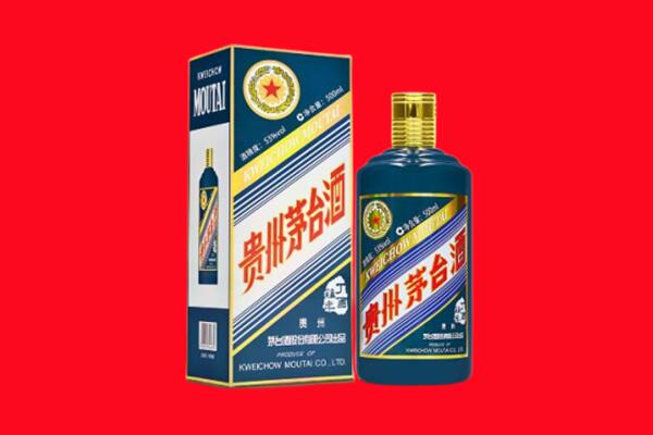 普洱回收虎茅