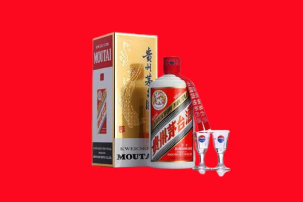 普洱回收贵州茅台酒